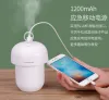 The new Acorn humidifier USB mini car office humidifier is equipped with a built-in lithium battery night light details Picture